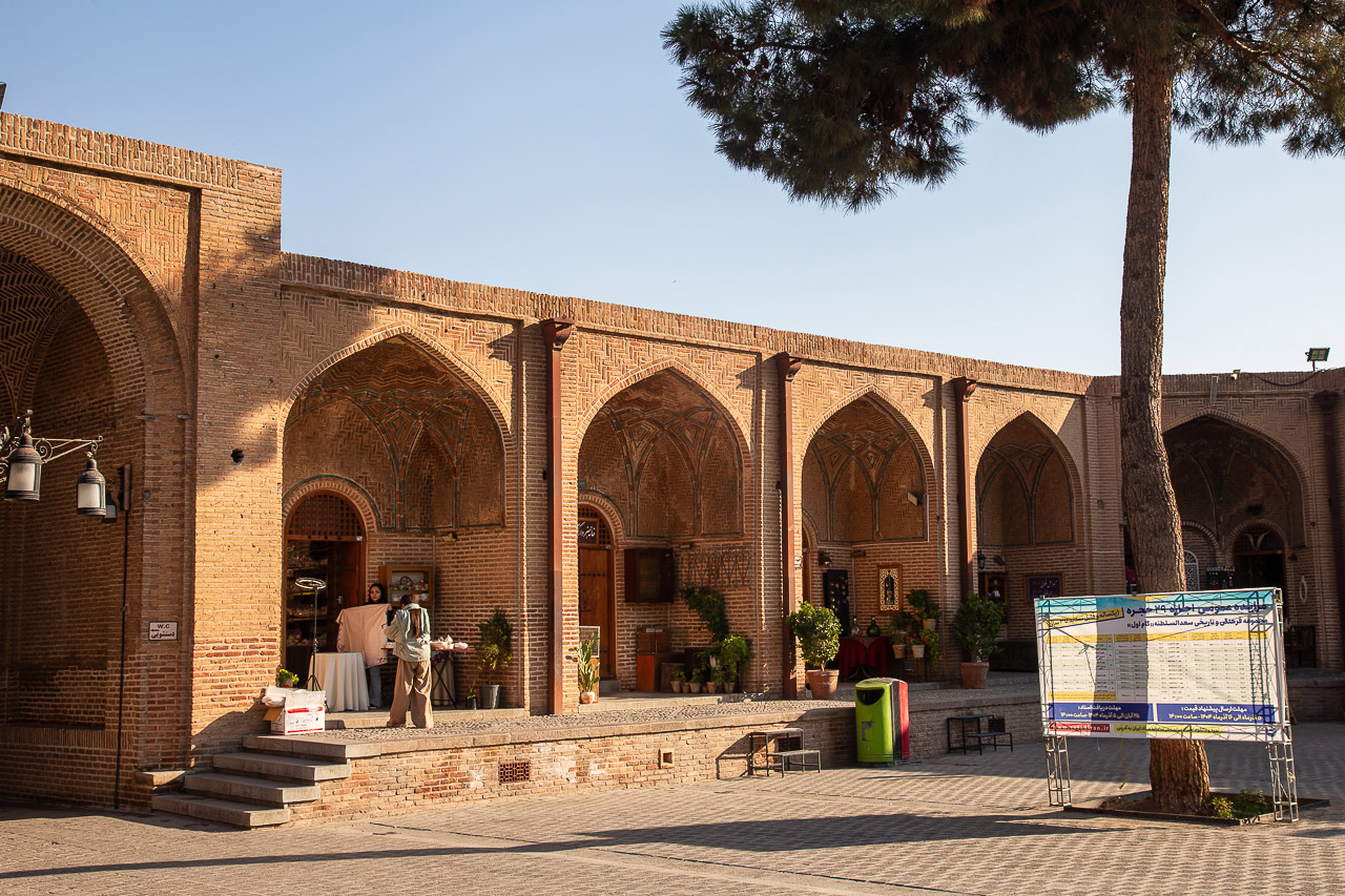 Qazvin Bazaar